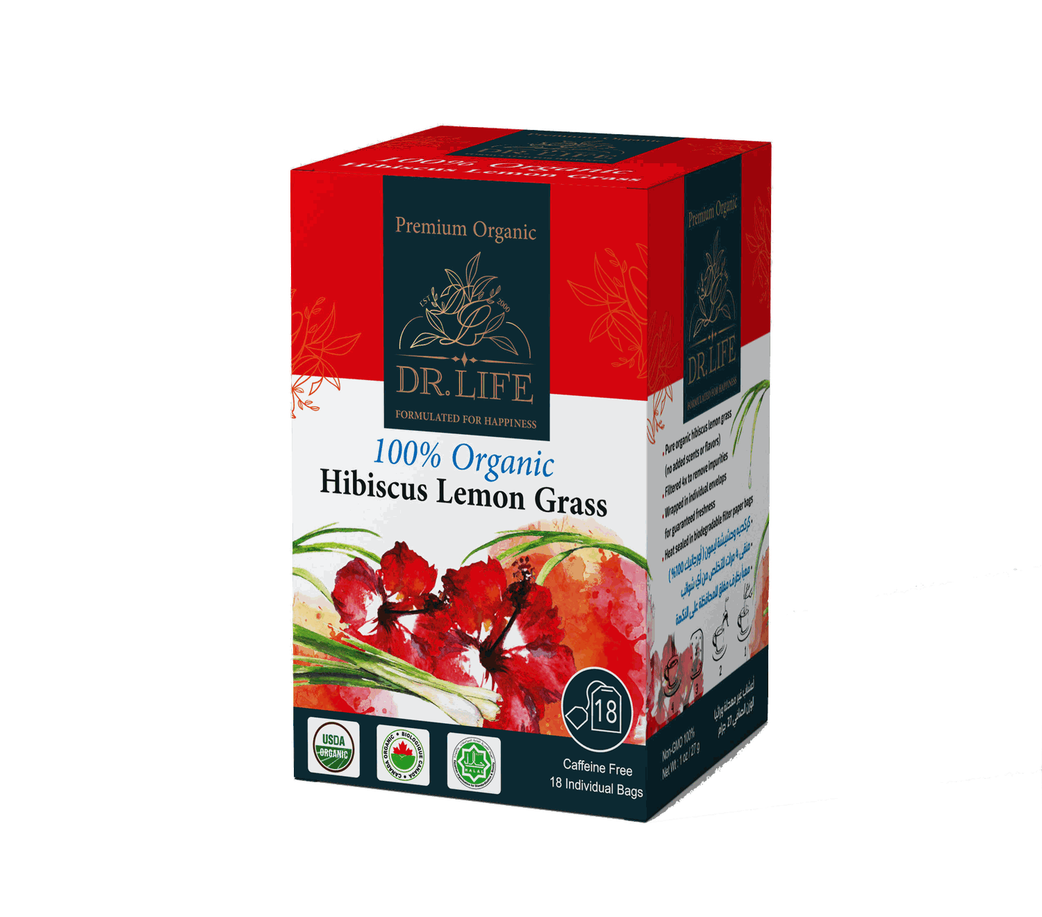 Hibiscus Lemongrass Hibiscus Lemongrass